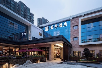 ssaw boutique hotel shanghai south xuhui
