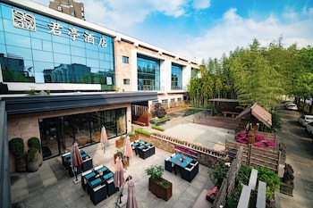 ssaw boutique hotel shanghai south xuhui
