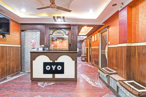 Hotel Classic International,Garden Reach>>Kolkata,1 star