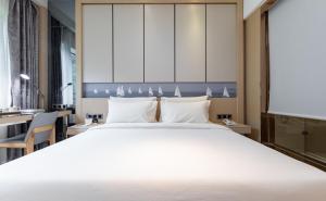 atour hotel xiamen binbei government
