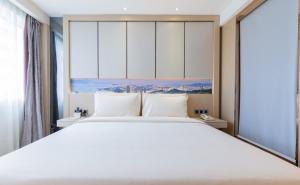 atour hotel xiamen binbei government