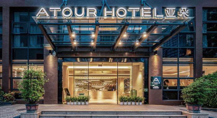atour hotel xiamen binbei government
