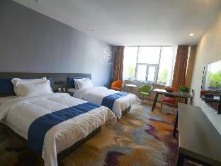 shell yantai high speed rail south station aokema avenue hotel