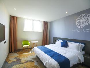 shell yantai high speed rail south station aokema avenue hotel