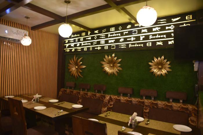 sky star hotel