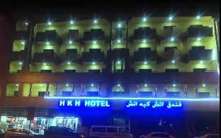 Hkh Hotel,,2 star