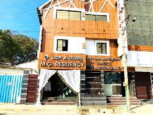 chikkamagaluru