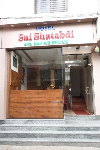 sai shatabdi
