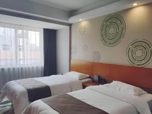 greentree inn qinhuangdao development zone qinhuang botanical garden express hotel