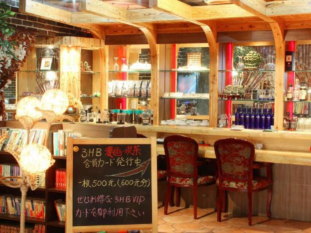 zhongshan business hotel