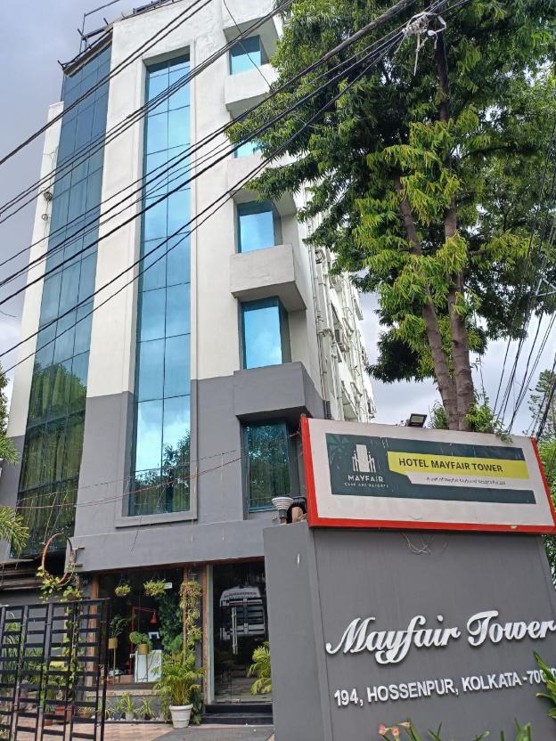 hotel mayfair tower