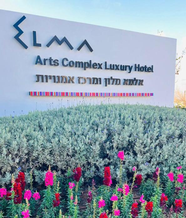 elma hotel and art complex