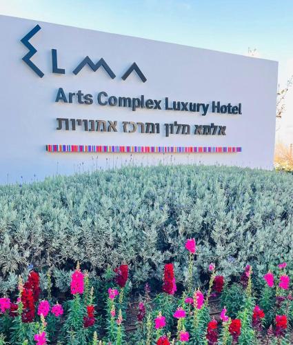 elma hotel and art complex
