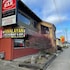 global inn