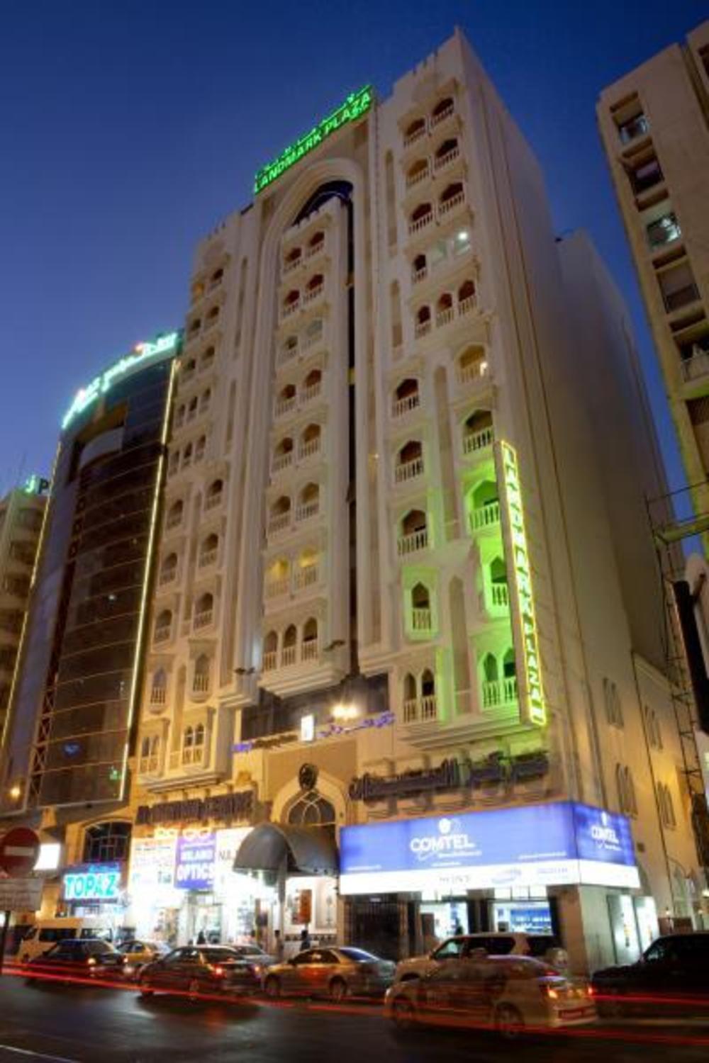landmark plaza hotel