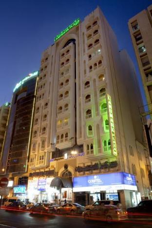landmark plaza hotel
