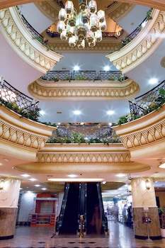 landmark plaza hotel