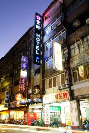 Hub Hotel Ximen-Inn Kunming,Taipei>>Daan,3 star
