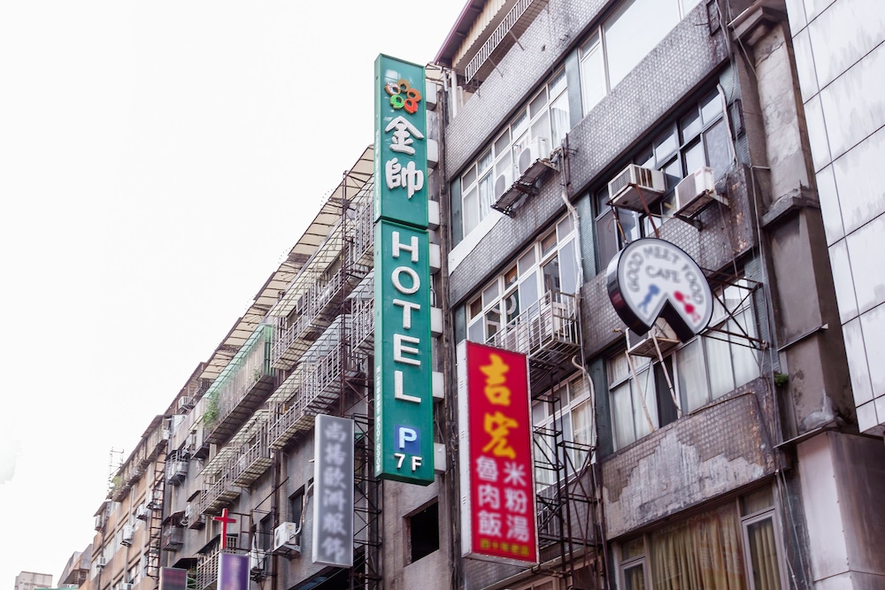 hub hotel ximen inn kunming