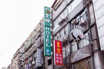 hub hotel ximen inn kunming