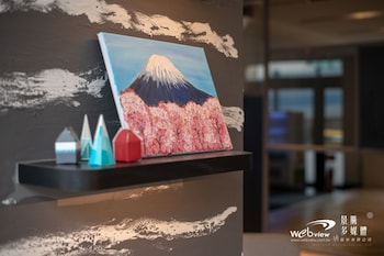 Wowhappy Taipei,Near Chiang Kai-Shek Memorial Hall,4 star