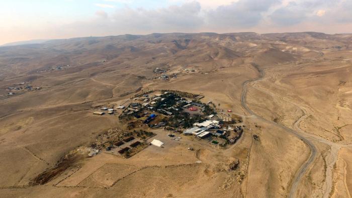 kfar hanokdim