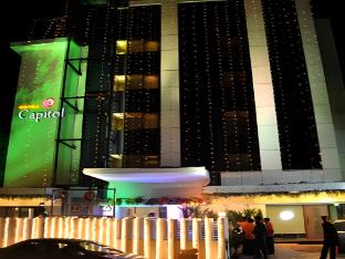 thane