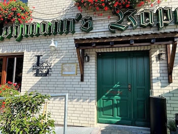 lohmanns kapeller hof