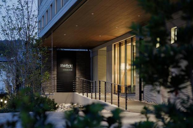 fairfield by marriott hyogo awaji fukura
