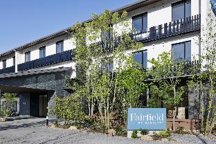 fairfield by marriott hiroshima sera japan