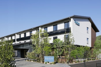 fairfield by marriott hiroshima sera japan