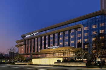 sheraton yiyang four points hotel