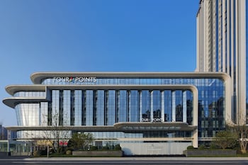 sheraton yiyang four points hotel