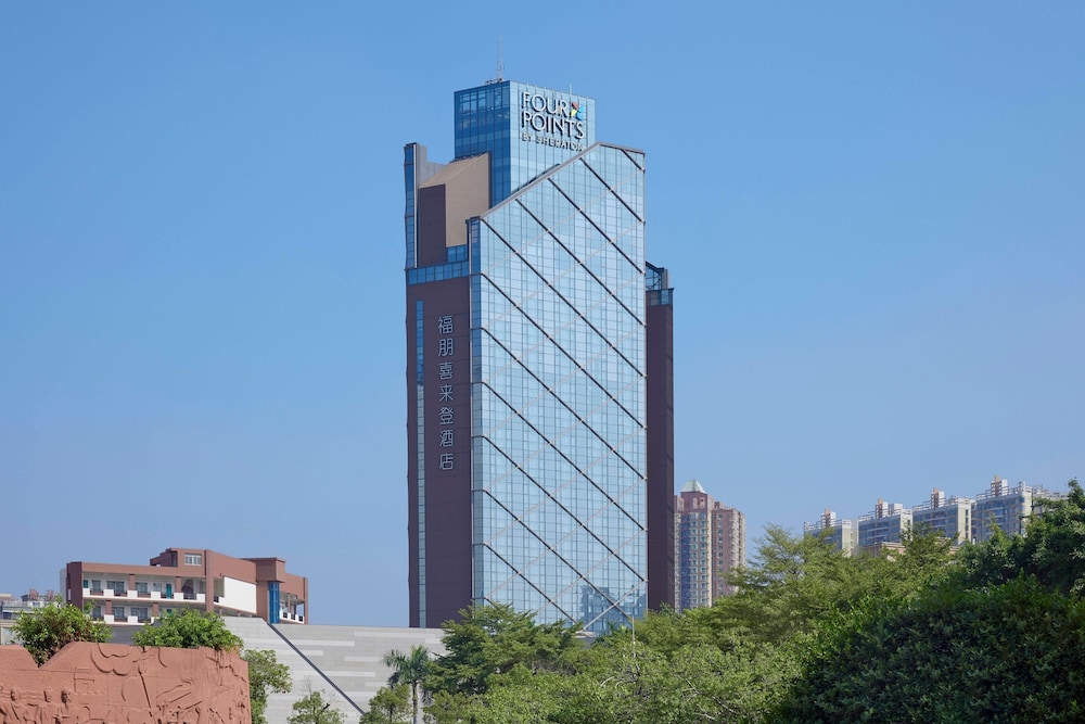 shenzhen