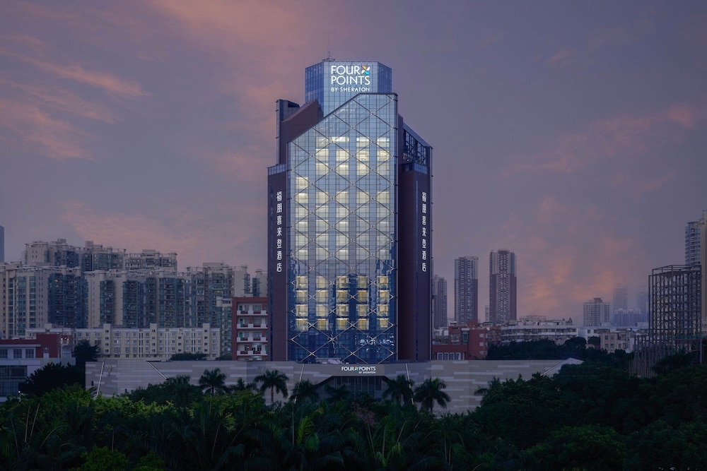 shenzhen