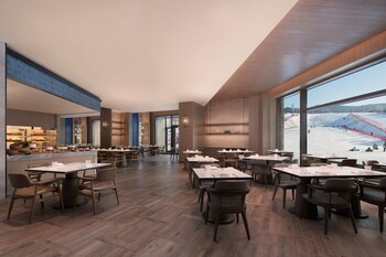 courtyard by marriott chongli