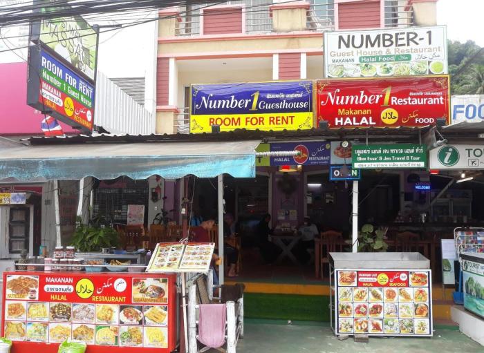 number 1 guesthouse and restaurant