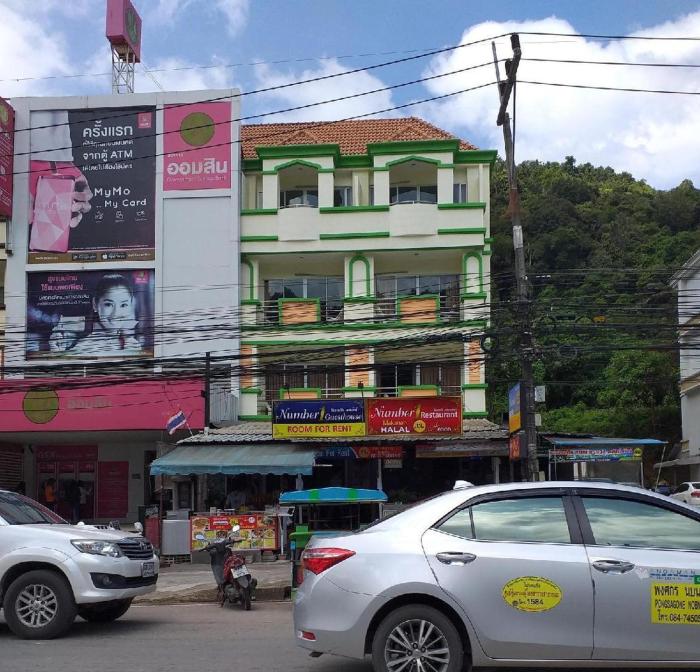 number 1 guesthouse and restaurant