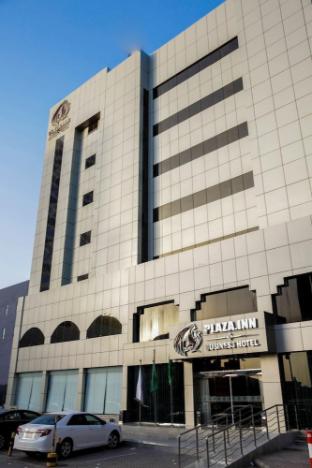 plaza business hotel