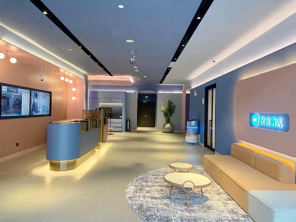 hanting hotel shanghai jiao tong university d
