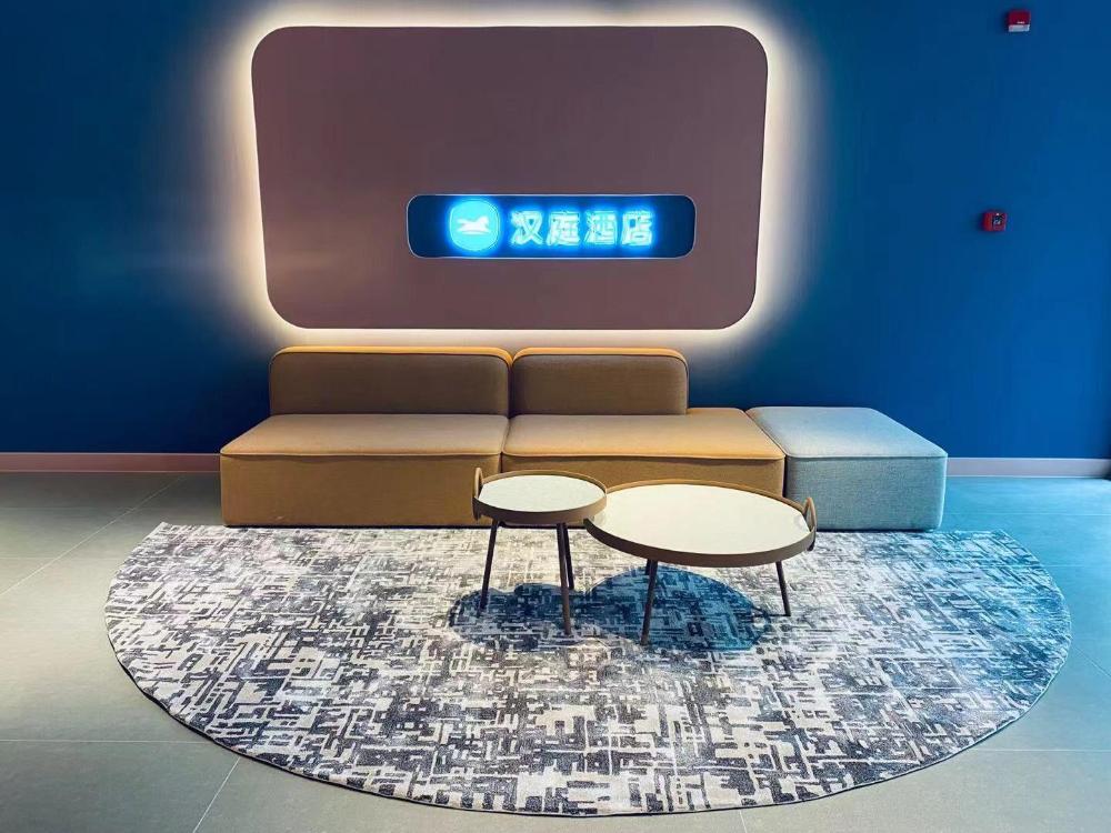 hanting hotel shanghai jiao tong university d