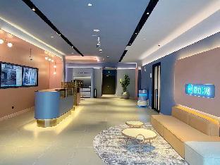 hanting hotel shanghai jiao tong university d