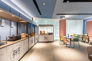 hanting hotel shanghai jiao tong university d
