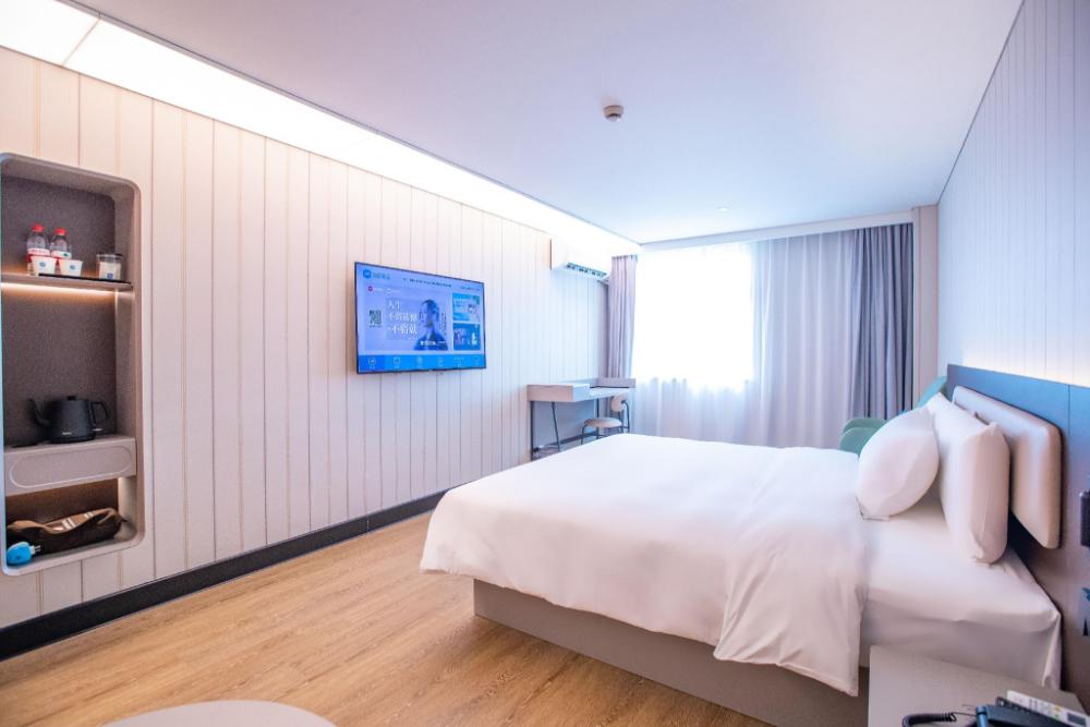 hanting hotel shanghai jiao tong university d