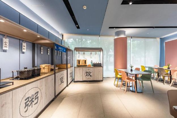 hanting hotel shanghai jiao tong university d