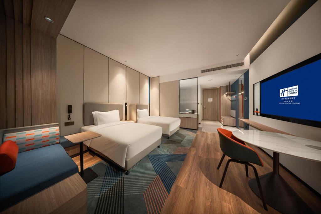 holiday inn express liaoyuan economic dev zone