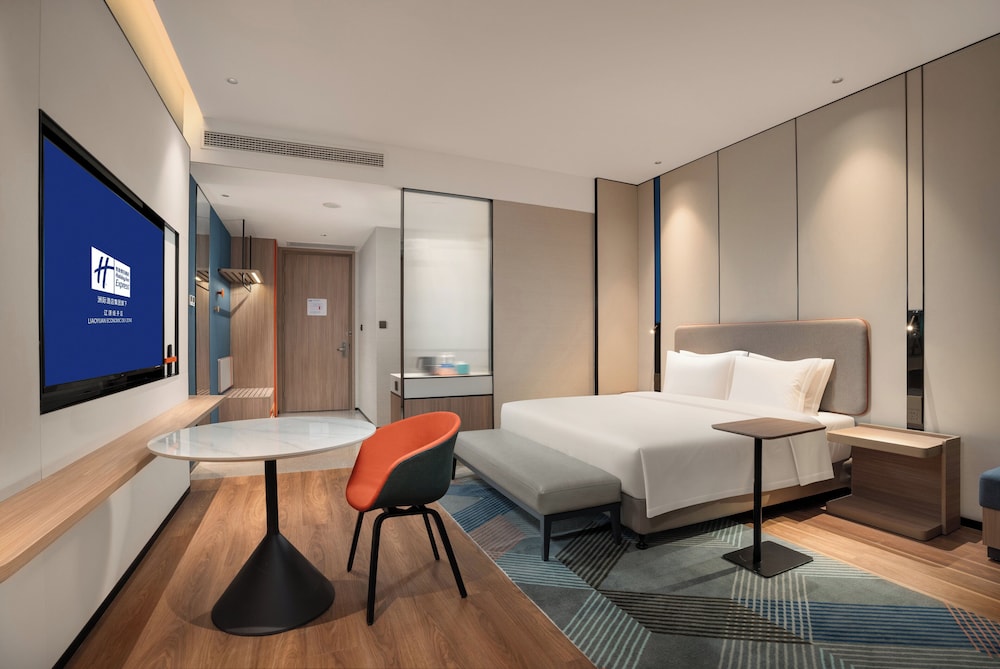 holiday inn express liaoyuan economic dev zone