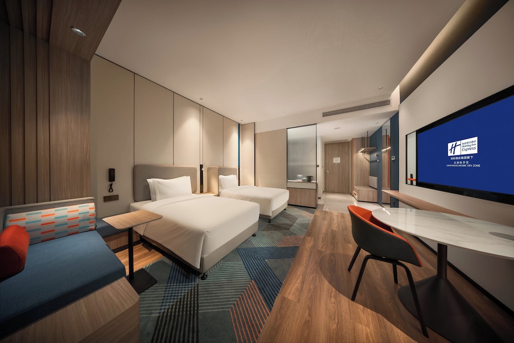 holiday inn express liaoyuan economic dev zone