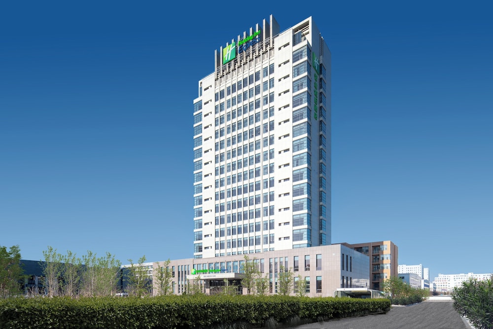 holiday inn express liaoyuan economic dev zone