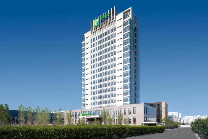 holiday inn express liaoyuan economic dev zone